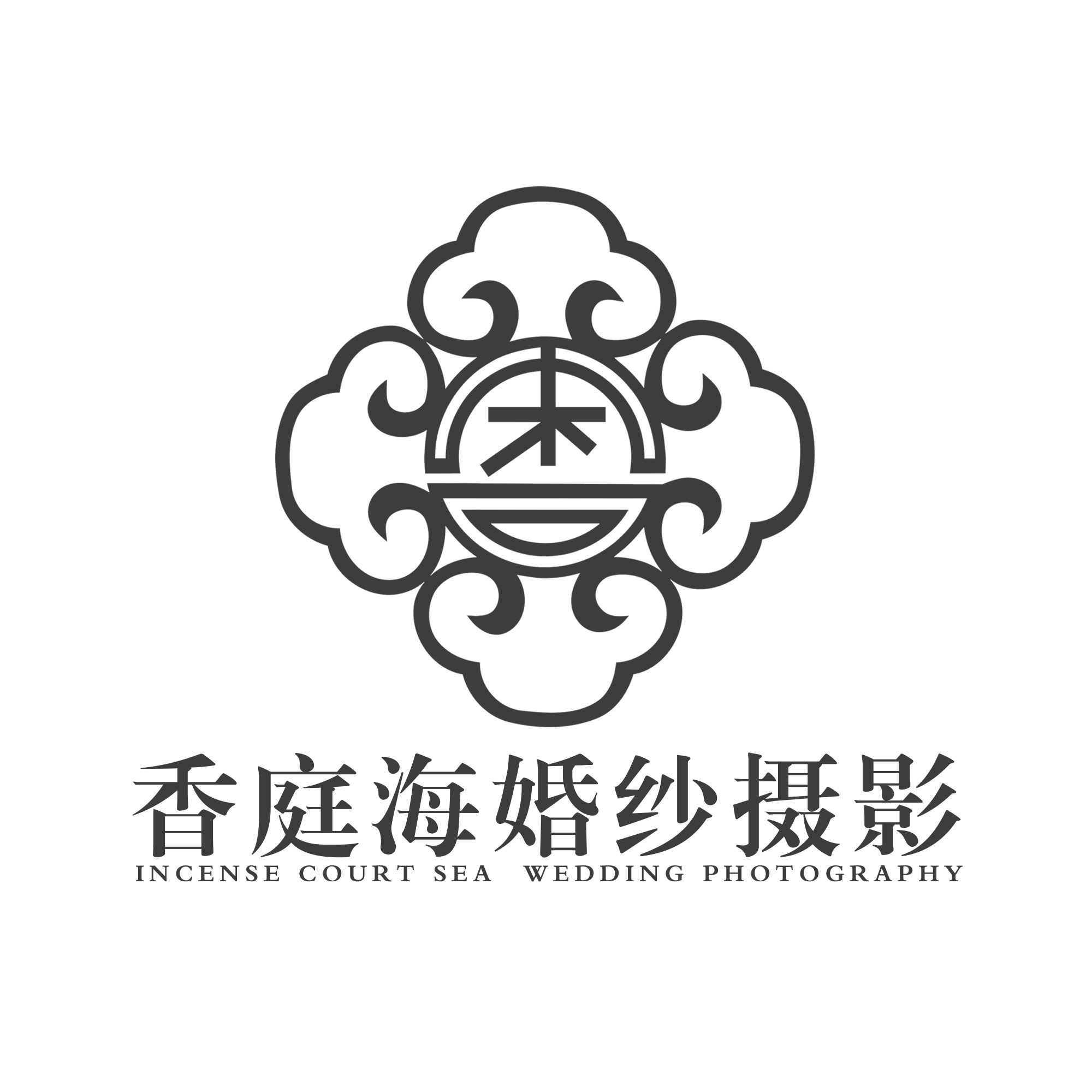 香庭?；榧啍z影