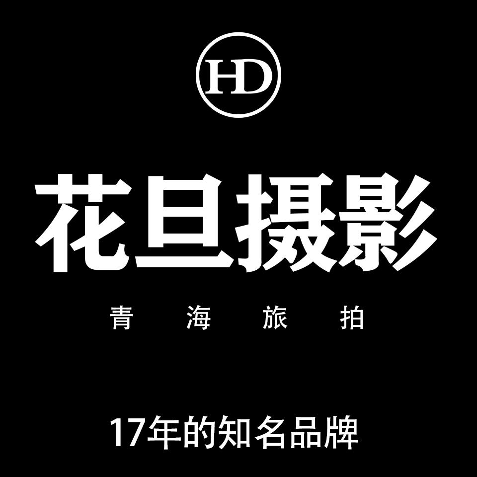 青?；ǖ┗榧啍z影